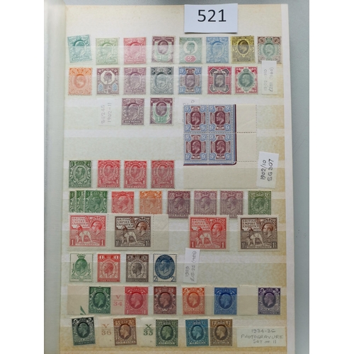 521 - GB MISC.  M or UM collection in stockbook  mixed condition  incl. 1880-83 3d and 6d surcharges (no g... 