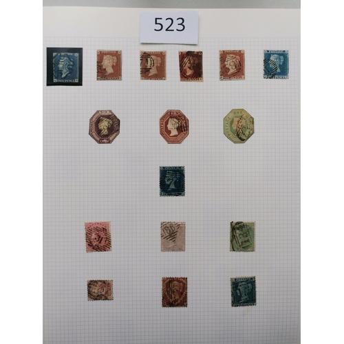 523 - GB MISC.  Used collection  very mixed condition (better vals. with faults)  incl. 1840 1d and 2d  la... 