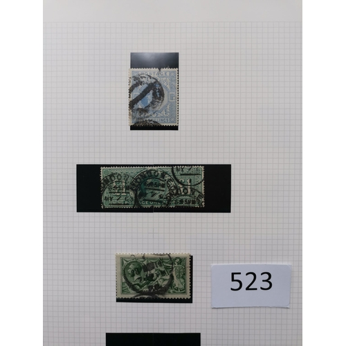 523 - GB MISC.  Used collection  very mixed condition (better vals. with faults)  incl. 1840 1d and 2d  la... 