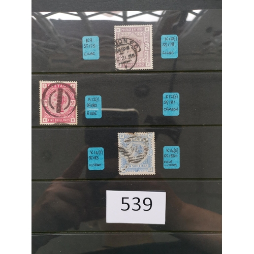 539 - GB MISC.  Used collection in binder incl. 1840 1d black (poor)  1864 1d plates apparently nearly com... 