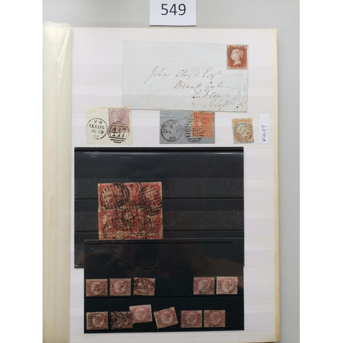 549 - QV.  Collection on stocksheets  much of interest incl. 1841 1d reds with coloured cancels incl. a co... 