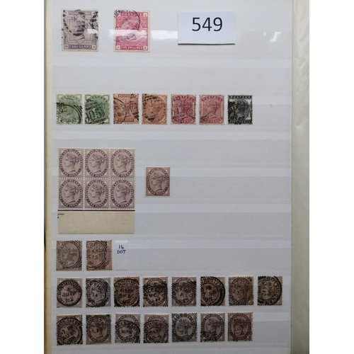 549 - QV.  Collection on stocksheets  much of interest incl. 1841 1d reds with coloured cancels incl. a co... 