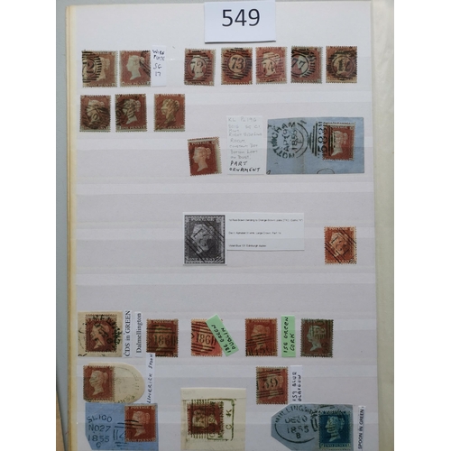 549 - QV.  Collection on stocksheets  much of interest incl. 1841 1d reds with coloured cancels incl. a co... 