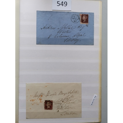 549 - QV.  Collection on stocksheets  much of interest incl. 1841 1d reds with coloured cancels incl. a co... 