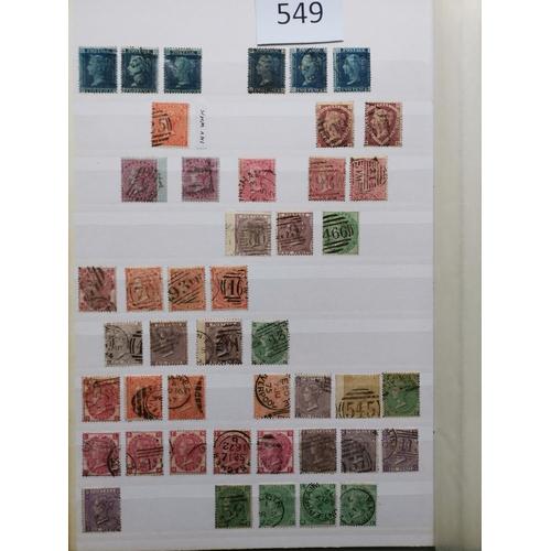 549 - QV.  Collection on stocksheets  much of interest incl. 1841 1d reds with coloured cancels incl. a co... 