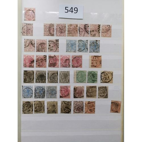 549 - QV.  Collection on stocksheets  much of interest incl. 1841 1d reds with coloured cancels incl. a co... 