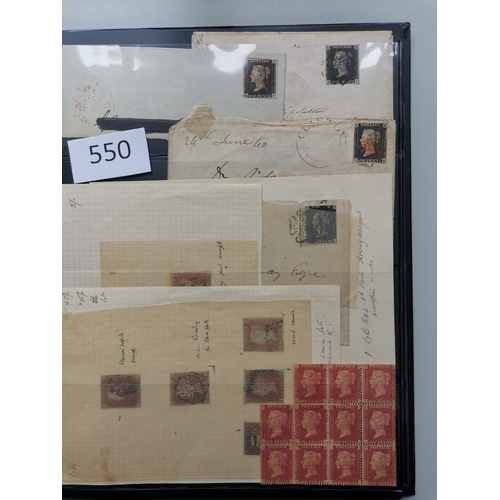 550 - QV.  Collection in stockbook very mixed condition  incl. 1840 1d Mulready wrapper  1d black x 8 and ... 