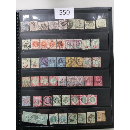 550 - QV.  Collection in stockbook very mixed condition  incl. 1840 1d Mulready wrapper  1d black x 8 and ... 