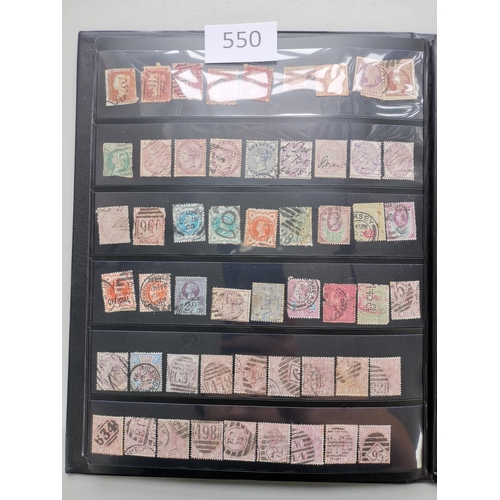 550 - QV.  Collection in stockbook very mixed condition  incl. 1840 1d Mulready wrapper  1d black x 8 and ... 