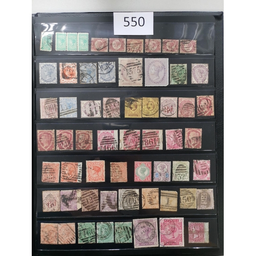 550 - QV.  Collection in stockbook very mixed condition  incl. 1840 1d Mulready wrapper  1d black x 8 and ... 