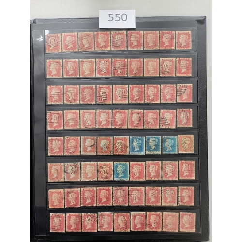 550 - QV.  Collection in stockbook very mixed condition  incl. 1840 1d Mulready wrapper  1d black x 8 and ... 