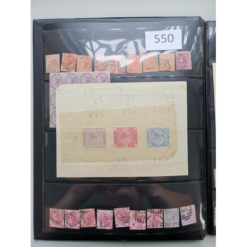 550 - QV.  Collection in stockbook very mixed condition  incl. 1840 1d Mulready wrapper  1d black x 8 and ... 