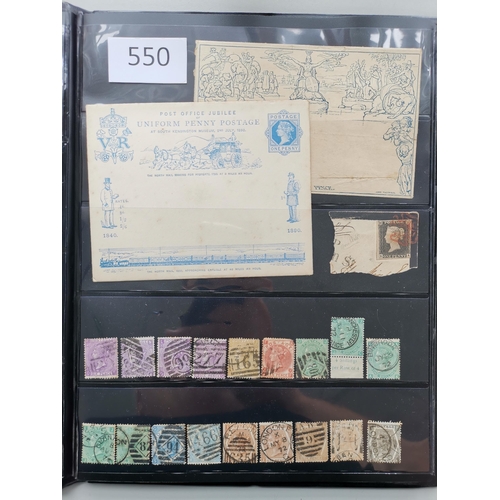 550 - QV.  Collection in stockbook very mixed condition  incl. 1840 1d Mulready wrapper  1d black x 8 and ... 