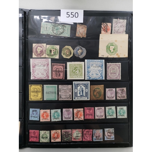 550 - QV.  Collection in stockbook very mixed condition  incl. 1840 1d Mulready wrapper  1d black x 8 and ... 