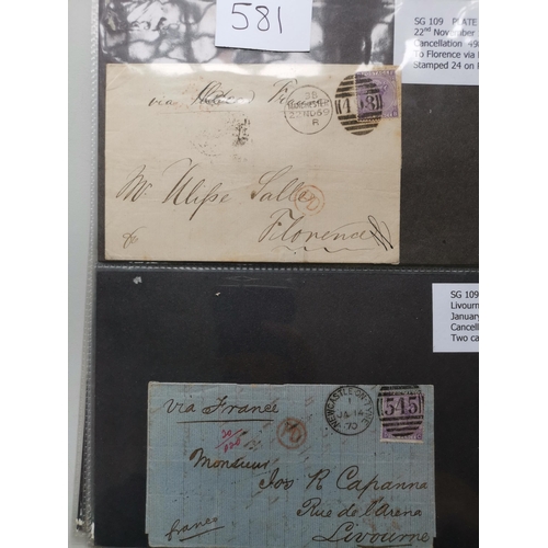 581 - QV.  COVERS. A small collection  varied condition  incl. 1841 1d red covers x 11  and Surface Printe... 