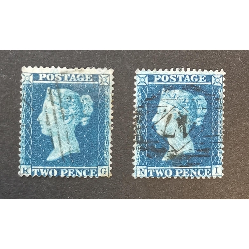 588 - QV.  2d stars  LC  p.16. SG27 and 36a fine used. (2)