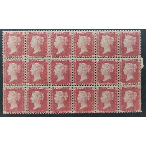 589 - QV.  1857 1d stars M block of 18 (6 x 3)  some gum tones but fresh appearance. (1item)