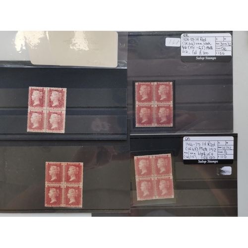 591 - QV.  1864 1d Plates range on 7 cards with Plate 86 with inv. wmk  block of 12  6 (marginal with insc... 