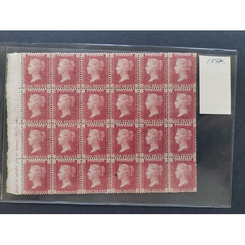 595 - QV.  1864 1d red  pl. 154 marginal UM block of 24 (6 x 4). (24)