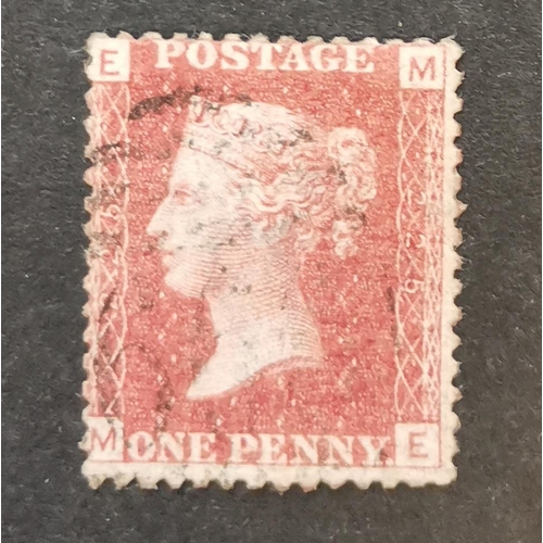 596 - QV.  1864 1d red Pl.225 fine used  lightly cancelled. (1)