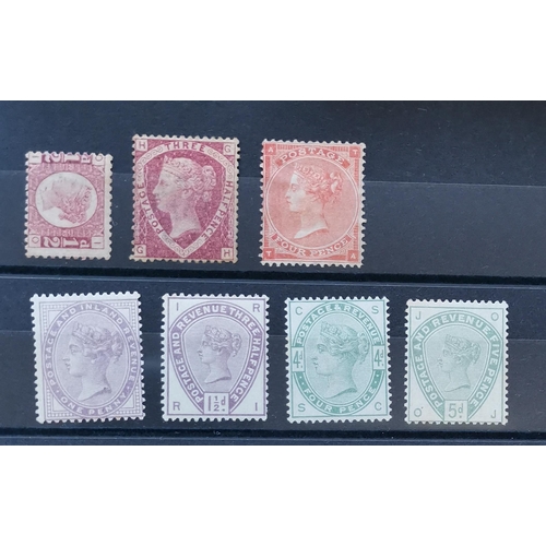 603 - QV.  O.g. vals with 1870 ½d and 1½d  1862-4 4d red  1881 1d lilac 14 dots  and 1883-4 1½d  4d and 5d... 