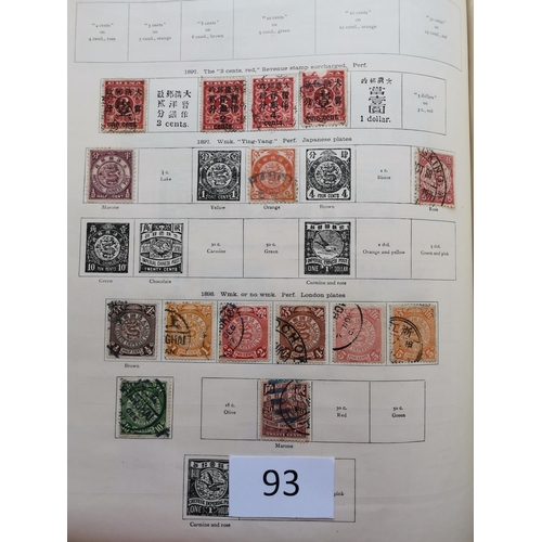 93 - FOREIGN COUNTRIES.  M and U collection in 2 New Ideal albums  incl. China 1885-88 1ca  3ca and 5ca  ... 