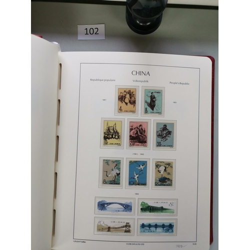 102 - ***VIDEO AVAILABLE*** CHINA.  1951-1979 valuable collection in boxed Lighthouse album  many scarce s... 