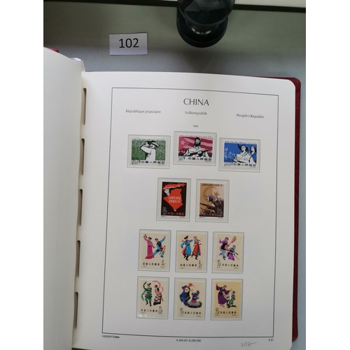 102 - ***VIDEO AVAILABLE*** CHINA.  1951-1979 valuable collection in boxed Lighthouse album  many scarce s... 