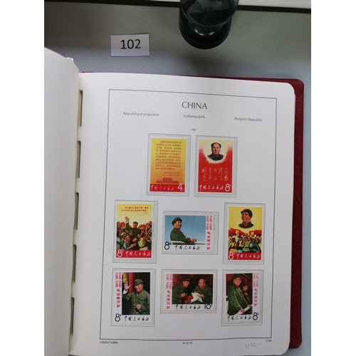 102 - ***VIDEO AVAILABLE*** CHINA.  1951-1979 valuable collection in boxed Lighthouse album  many scarce s... 