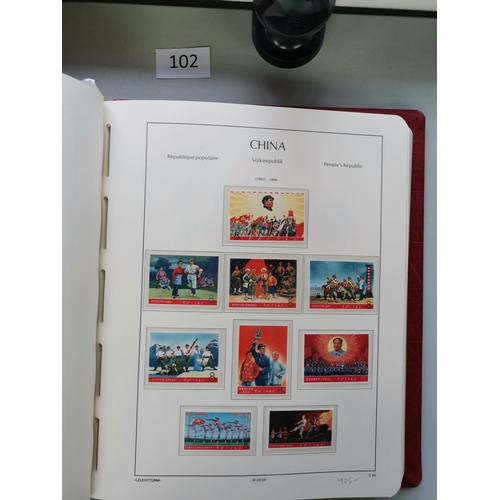 102 - ***VIDEO AVAILABLE*** CHINA.  1951-1979 valuable collection in boxed Lighthouse album  many scarce s... 