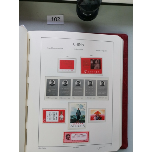 102 - ***VIDEO AVAILABLE*** CHINA.  1951-1979 valuable collection in boxed Lighthouse album  many scarce s... 