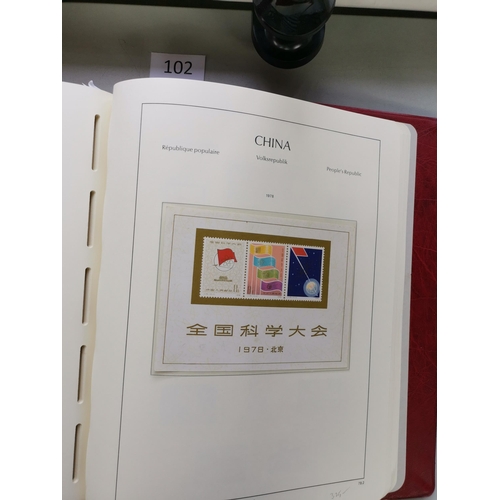 102 - ***VIDEO AVAILABLE*** CHINA.  1951-1979 valuable collection in boxed Lighthouse album  many scarce s... 