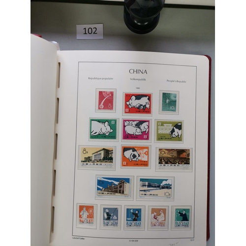 102 - ***VIDEO AVAILABLE*** CHINA.  1951-1979 valuable collection in boxed Lighthouse album  many scarce s... 