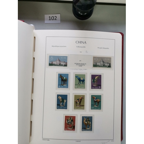 102 - ***VIDEO AVAILABLE*** CHINA.  1951-1979 valuable collection in boxed Lighthouse album  many scarce s... 