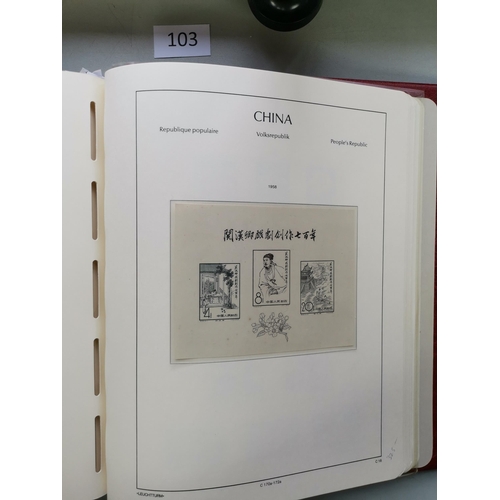 103 - ***VIDEO AVAILABLE*** CHINA.  Valuable collection of 1949 to 1967 issues in boxed Lighthouse album  ... 