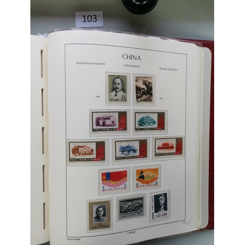 103 - ***VIDEO AVAILABLE*** CHINA.  Valuable collection of 1949 to 1967 issues in boxed Lighthouse album  ... 