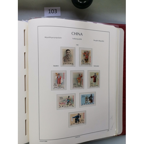 103 - ***VIDEO AVAILABLE*** CHINA.  Valuable collection of 1949 to 1967 issues in boxed Lighthouse album  ... 