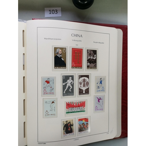 103 - ***VIDEO AVAILABLE*** CHINA.  Valuable collection of 1949 to 1967 issues in boxed Lighthouse album  ... 