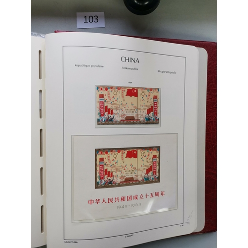 103 - ***VIDEO AVAILABLE*** CHINA.  Valuable collection of 1949 to 1967 issues in boxed Lighthouse album  ... 