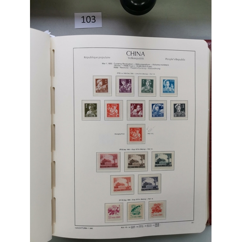 103 - ***VIDEO AVAILABLE*** CHINA.  Valuable collection of 1949 to 1967 issues in boxed Lighthouse album  ... 