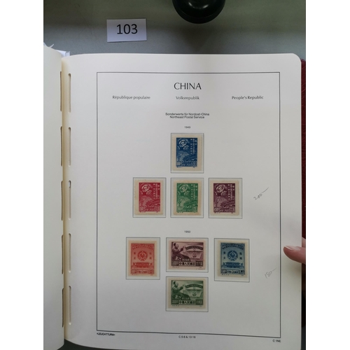 103 - ***VIDEO AVAILABLE*** CHINA.  Valuable collection of 1949 to 1967 issues in boxed Lighthouse album  ... 