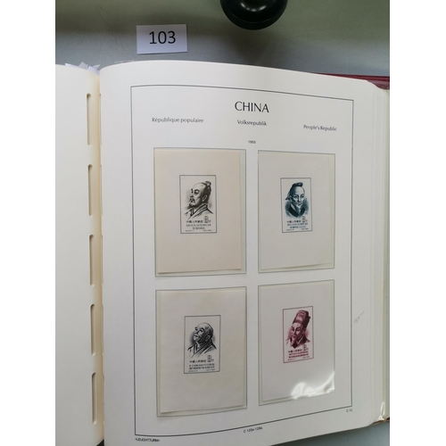 103 - ***VIDEO AVAILABLE*** CHINA.  Valuable collection of 1949 to 1967 issues in boxed Lighthouse album  ... 