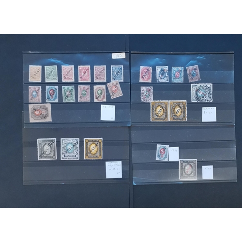 109 - CHINA.  RUSSIAN P.O.'s. 1899-1920 range on cards incl. 1904-8 to 10r. less 10k and 50k used  a few d... 