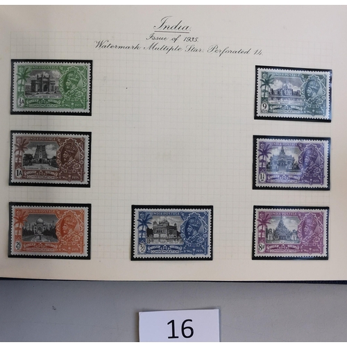 16 - MIXED WORLD.  1935 SILVER JUBILEE. Omnibus issues complete M or o.g. in special album  incl. Egypt 1... 