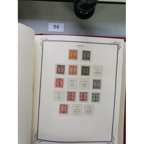 94 - ***VIDEO AVAILABLE*** CHINA.  1879-1949 M collection in boxed Lighthouse album  many better incl. 18... 