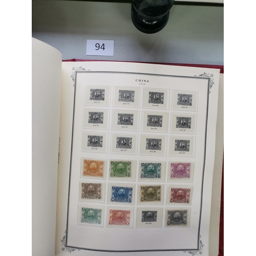 94 - ***VIDEO AVAILABLE*** CHINA.  1879-1949 M collection in boxed Lighthouse album  many better incl. 18... 