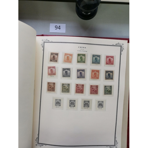 94 - ***VIDEO AVAILABLE*** CHINA.  1879-1949 M collection in boxed Lighthouse album  many better incl. 18... 