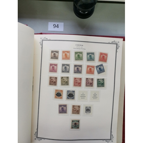 94 - ***VIDEO AVAILABLE*** CHINA.  1879-1949 M collection in boxed Lighthouse album  many better incl. 18... 