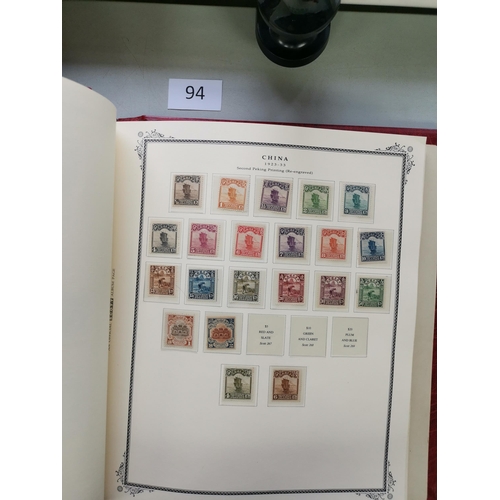 94 - ***VIDEO AVAILABLE*** CHINA.  1879-1949 M collection in boxed Lighthouse album  many better incl. 18... 