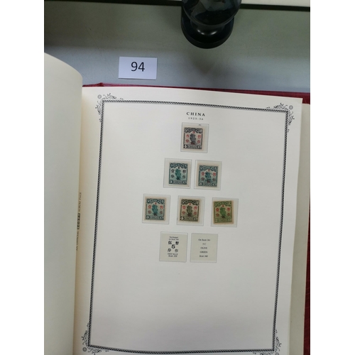 94 - ***VIDEO AVAILABLE*** CHINA.  1879-1949 M collection in boxed Lighthouse album  many better incl. 18... 